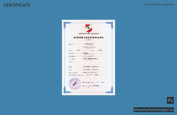 Libanon, Geburtsurkunde (PSD-Beispiel)